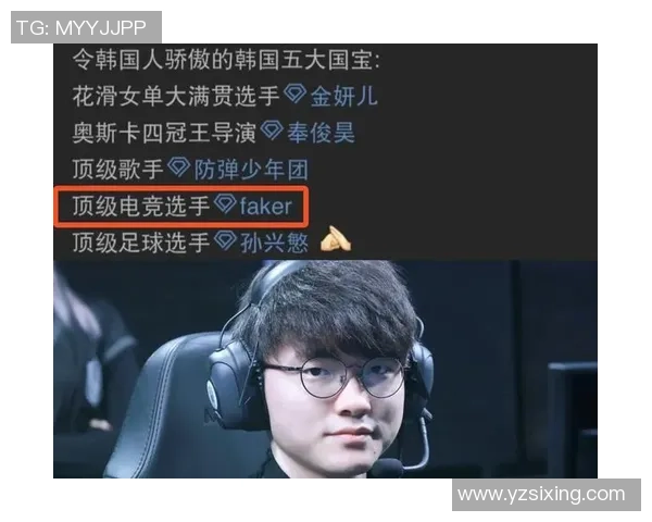 上海足球队的节奏表现分析与大满贯点评深度解读