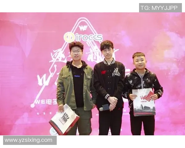 高校联赛分析：WE战队在比赛中展现出的丰富经验与策略运用